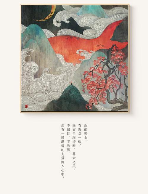 高中毕业证没编号